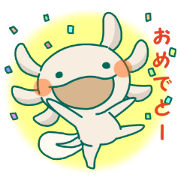 Sticker Axolotl