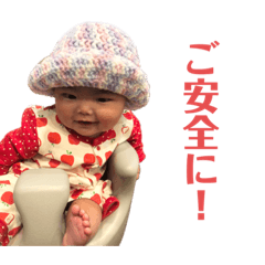 Tomomi_20200618110210