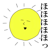 Pleasant friends series Sticker