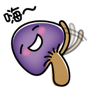 Nini mushroom series: daily