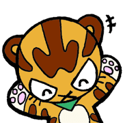 YAMACHAN  Iriomote Wild Cat