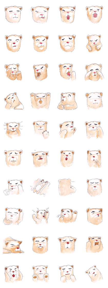 bored bear