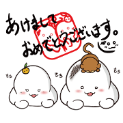 a toasted rice cake man reunion