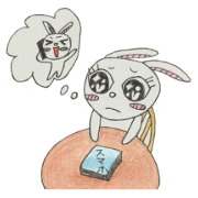 My Rabbit, LAMY
