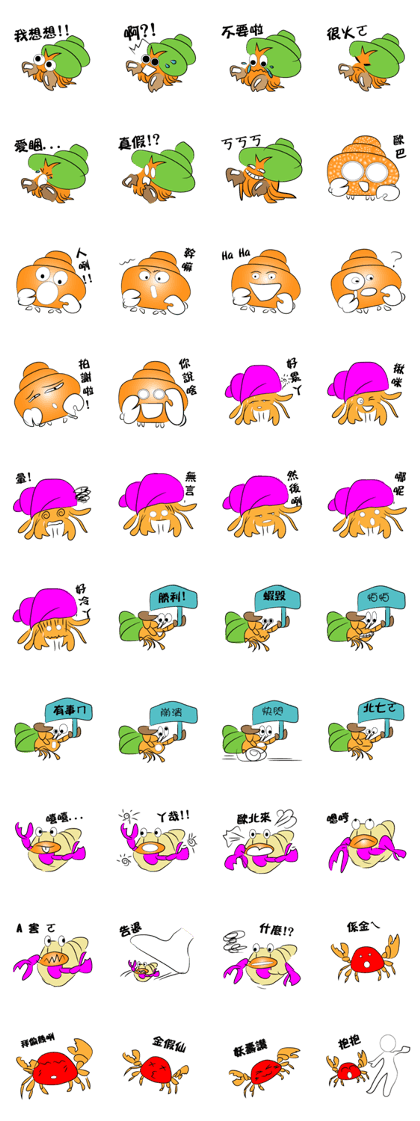 Hermit crabs