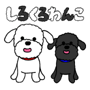 SHIROKUROWANKO