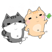 three cats life 2
