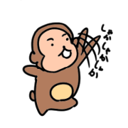 Line of monkey!! 2016years!!