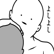 white dangerous guy 2