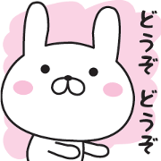 Mr. Rabbit Taro 2