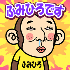 Humihiro is a Funny Monkey2