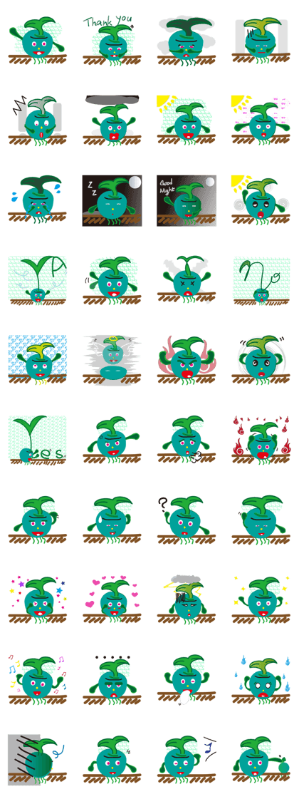 Little seed