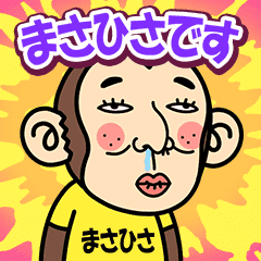 Masahisa is a Funny Monkey2