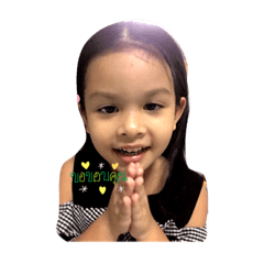 Bella_20200617133250bhuin