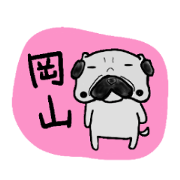 olkayamaben pug