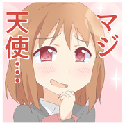 Cute mania girl Sticker