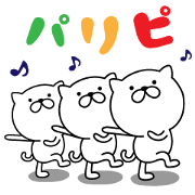 Pretty kitten Sticker 7