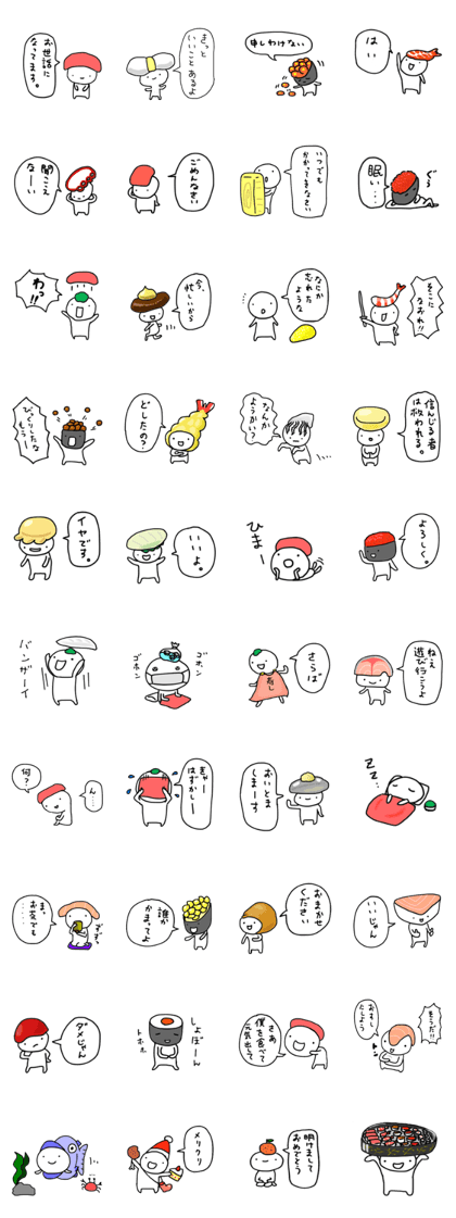 Fairy's sushi2