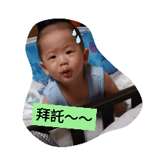 Q喬