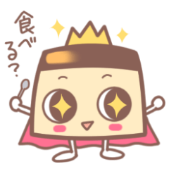 Prince of the pudding