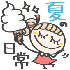 ひんやりスイカ色 夏の毎日 Line スタンプ Line Store