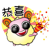 Sheep-Take youth to laugh A