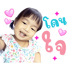 Navi Sari Nisrin