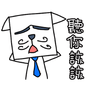 Face eyebrow cat(Elaborate special)
