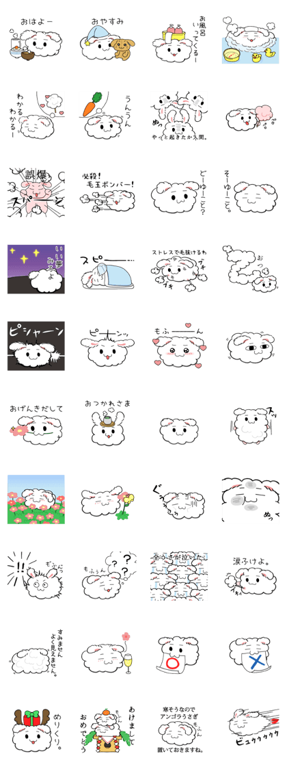 Angola rabbit stickers