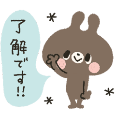 クレヨンうさぎの敬語スタンプ Line スタンプ Line Store