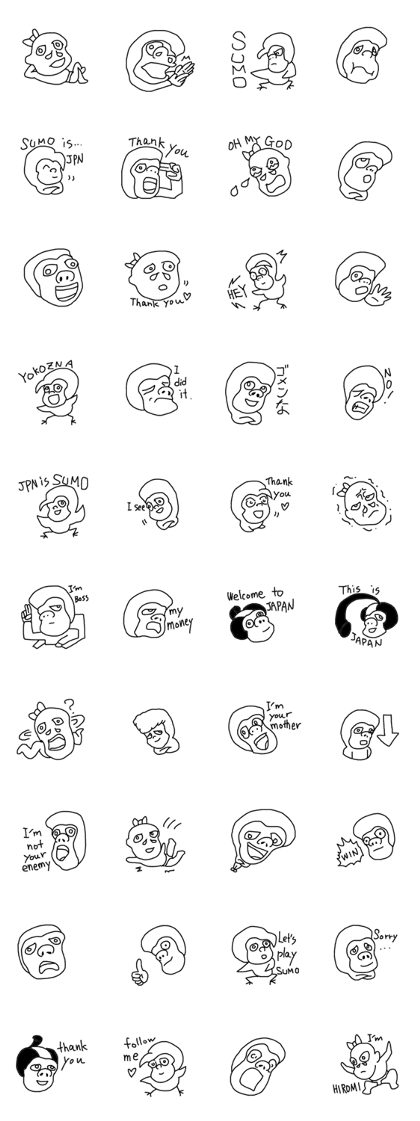 Funny creatures 201512