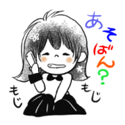 fukuoka dialect women