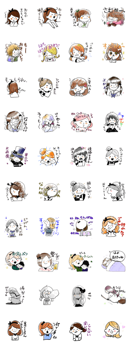 fukuoka dialect women