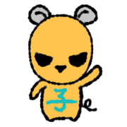 Chobi Chibi mouse