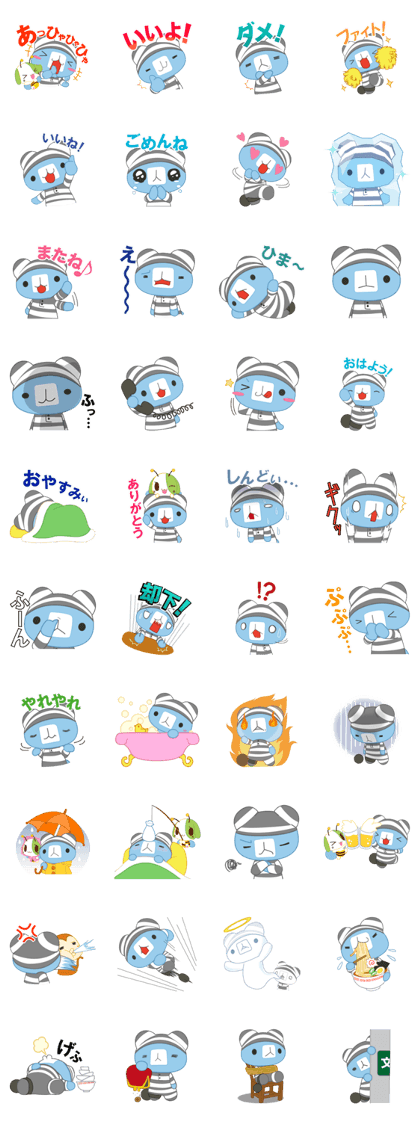 Momoikey 1