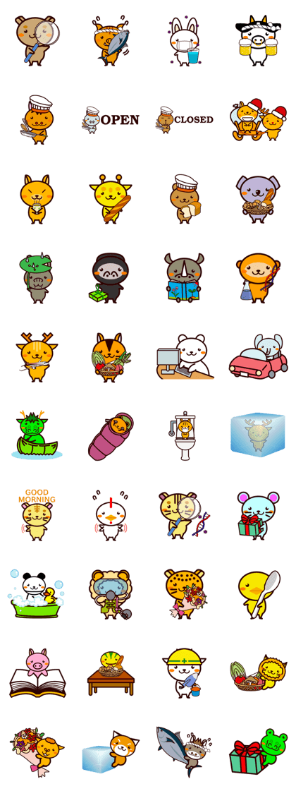 Squirrel's Animal Series