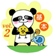 MickeyPanda vol.2[Daily life version]