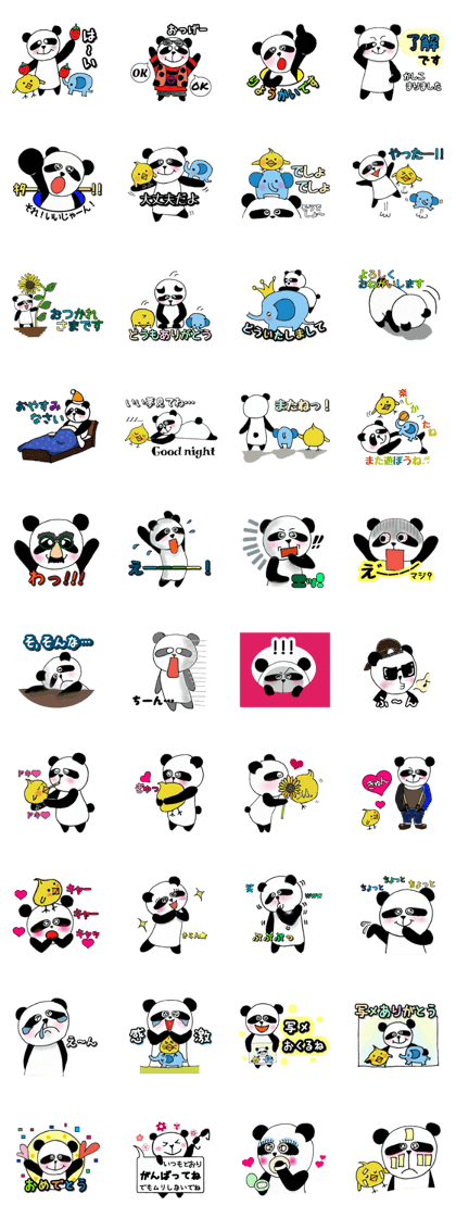 MickeyPanda vol.2[Daily life version]