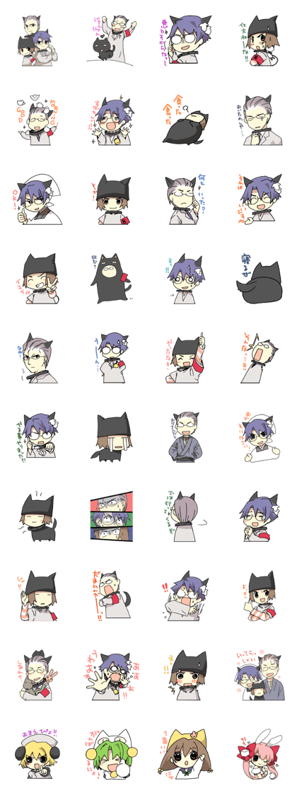 Di Gi Charat Vol.5 "PKO"
