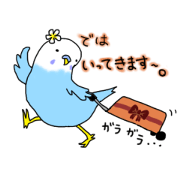 Cute Budgerigar Traveler Sticker