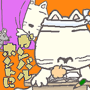 nekoss Cat / Chat 12