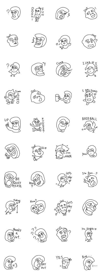 Funny creature 4
