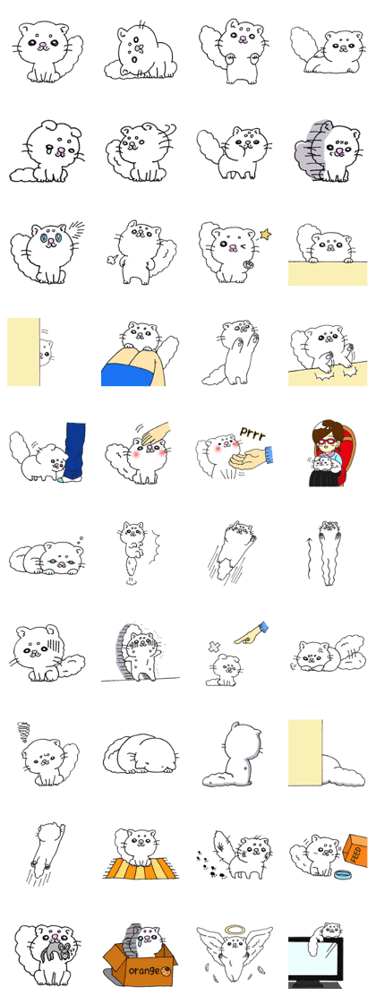 white munchkin stickers