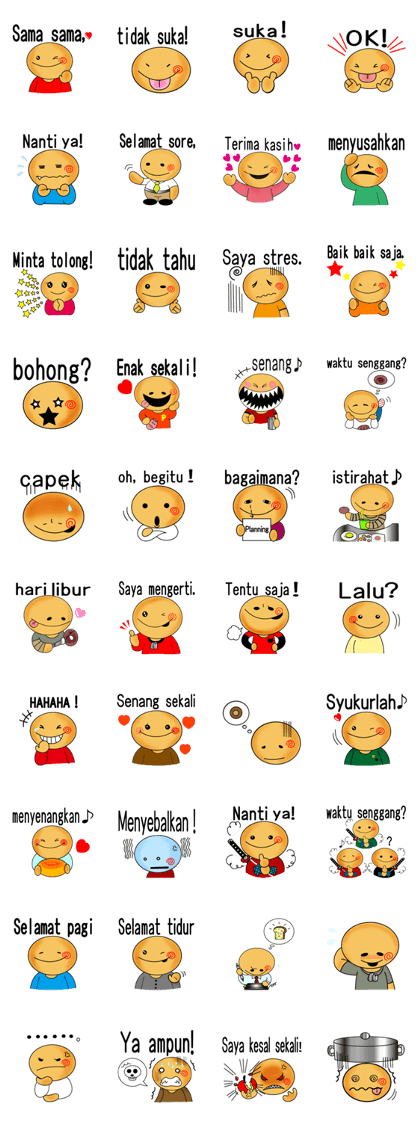 Breadman