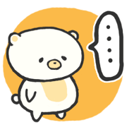 Polar bear SHIRO