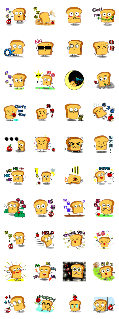 Mr.Toast and small apple (Taiwan)