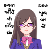 Sadistic glasses girl(Thai)