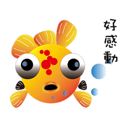 Department of healing small goldfish