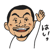 Koji-kun
