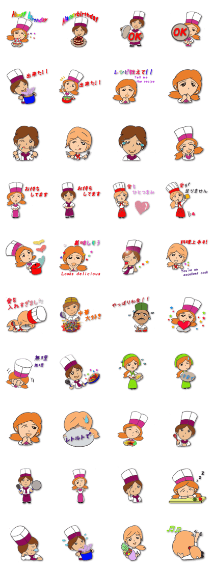 Let's enjoy cooking !!